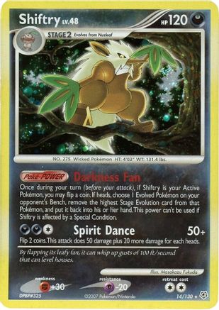 Shiftry 014/130 - Holo Rare - Holofoil