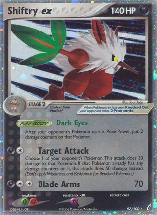 Shiftry ex 097/100/100 - Ultra Rare - Holofoil
