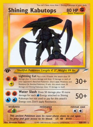 Shining Kabutops 108/105 - Secret Rare