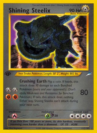 Shining Steelix 112/105 - Secret Rare - 1st Edition Holofoil