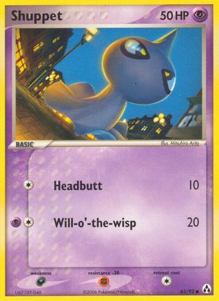 Shuppet 063/92/92 - Common