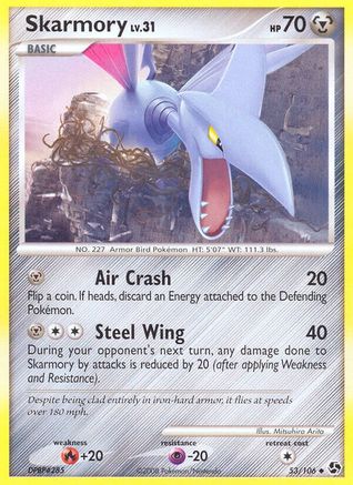 Skarmory 053/106 - Uncommon