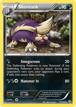 Skuntank 077/124 - Uncommon