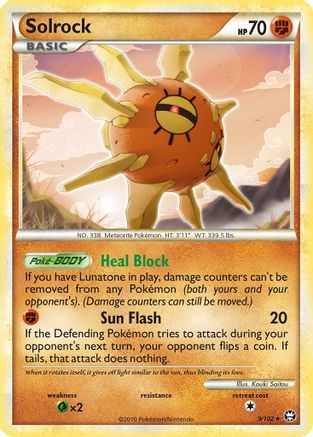 Solrock 009/102 - Holo Rare - Holofoil