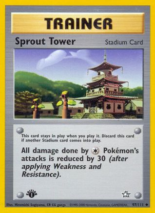 Sprout Tower 097/111/111 - Uncommon - Unlimited