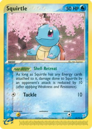 Squirtle 046/95 - Common