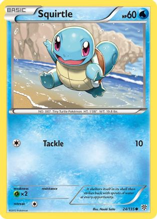 Squirtle 024/135/135 - Common
