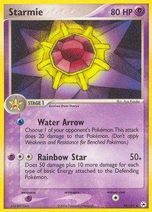 Starmie 049/101 - Uncommon
