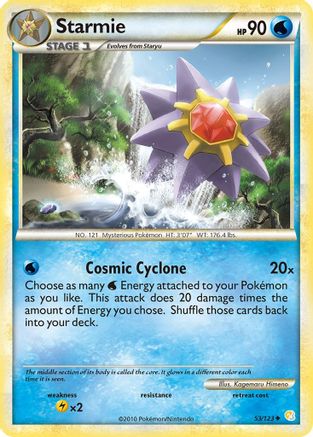 Starmie 053/123 - Uncommon