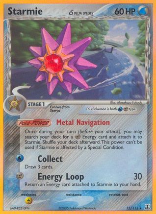 Starmie 015/113/113 - Holo Rare - Reverse Holofoil