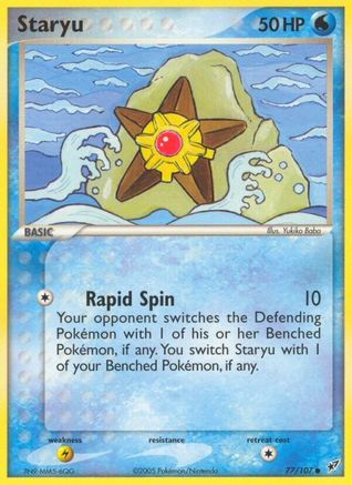 Staryu 077/107/107 - Common