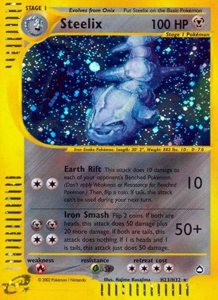 Steelix (H23) H23/147 - Holo Rare - Holofoil