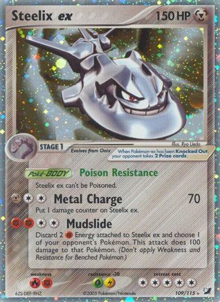 Steelix ex 109/115 - Ultra Rare - Holofoil