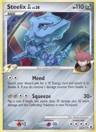Steelix GL 051/111 - Uncommon
