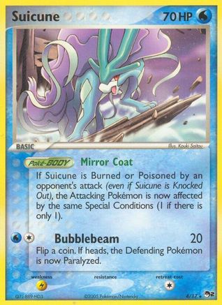 Suicune 004/17 - Rare