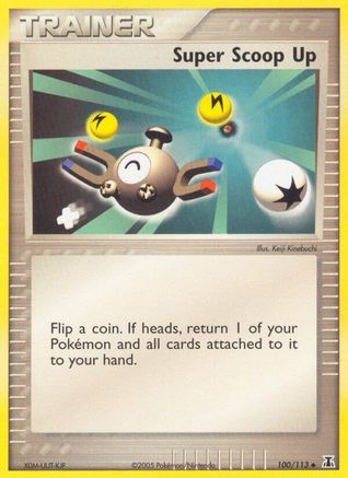 Super Scoop Up 100/113 - Uncommon - Reverse Holofoil