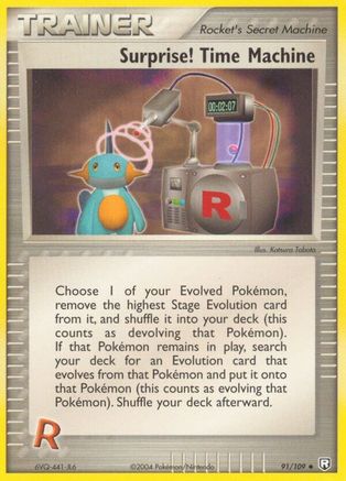 Surprise! Time Machine 091/109 - Uncommon