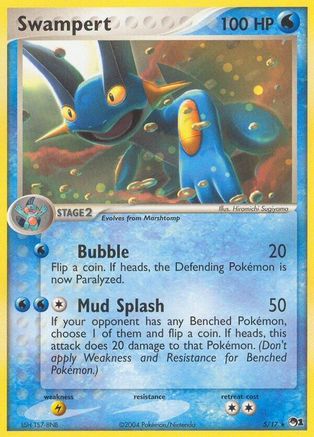 Swampert 005/17 - Rare