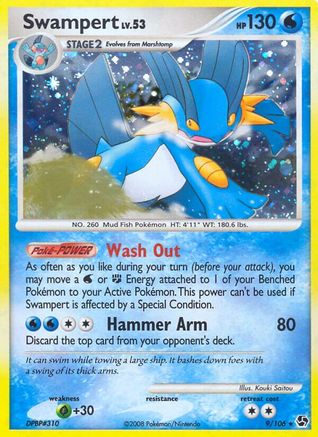 Swampert 009/106 - Holo Rare - Holofoil