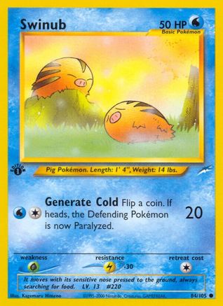 Swinub 084/105/105 - Common - 1st Edition