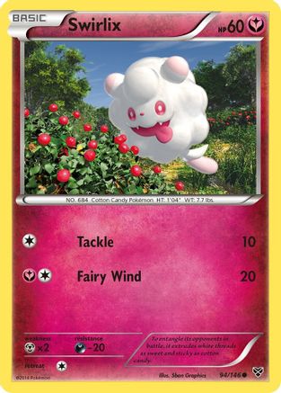 Swirlix 094/146/146 - Common