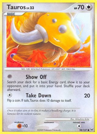 Tauros 098/127/127 - Common