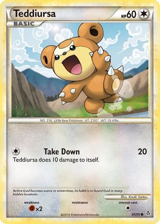 Teddiursa 065/95 - Common
