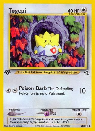 Togepi 051/111/111 - Uncommon - 1st Edition