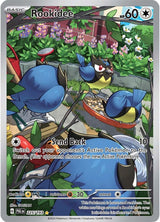 Rookidee (225/193) [Scarlet & Violet: Paldea Evolved]