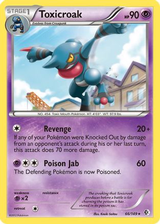 Toxicroak 066/149 - Rare