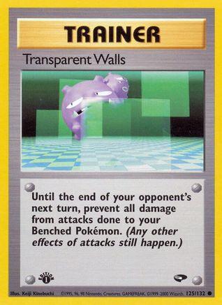 Transparent Walls 125/132/132 - Common - Unlimited