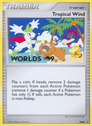 Tropical Wind DP48/56 - Promo