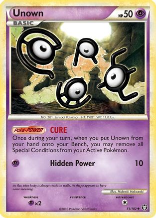 Unown 051/102/102 - Uncommon