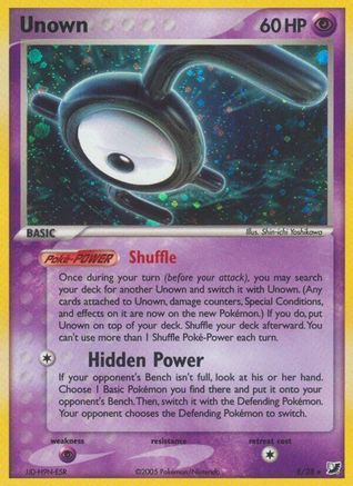 Unown (E) 00E/115 - Holo Rare - Holofoil