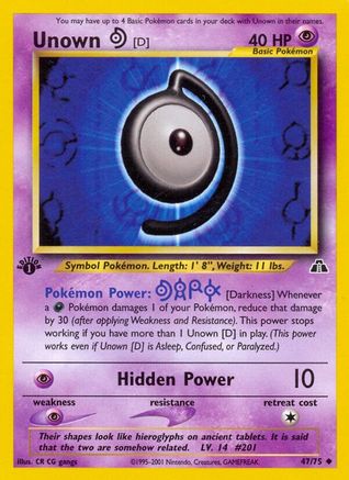 Unown [D] 047/75/75 - Uncommon - Unlimited