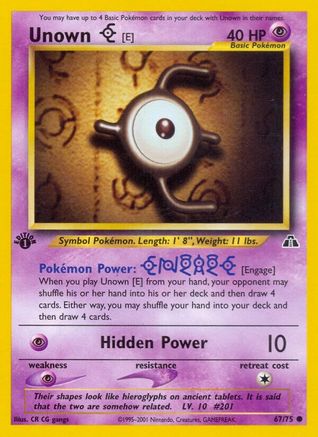 Unown [E] 067/75/75 - Common - 1st Edition