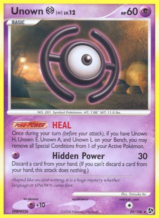 Unown [H] 029/106 - Rare