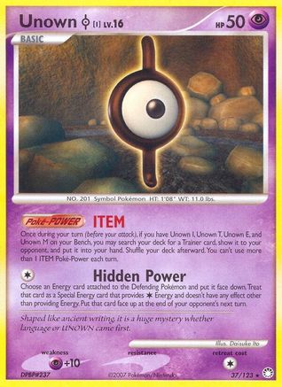 Unown [I] 037/123 - Rare