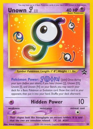 Unown [J] 038/53/53 - Promo