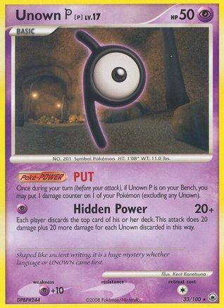 Unown [P] 033/100 - Rare