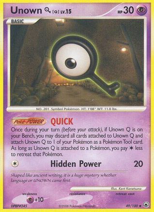 Unown [Q] 049/100/100 - Uncommon