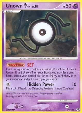 Unown [S] 039/132 - Rare