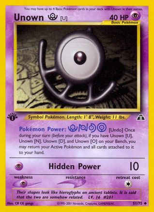 Unown [U] 051/75/75 - Uncommon - 1st Edition