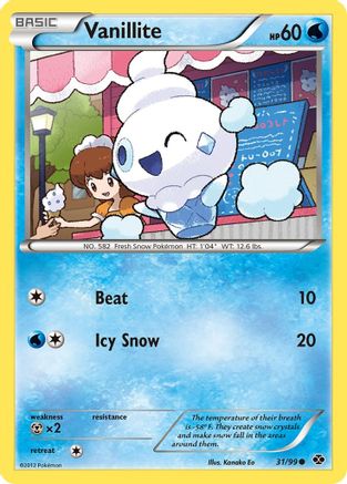 Vanillite 031/99 - Common