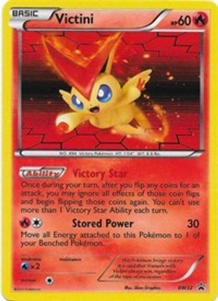Victini BW32/101 - Promo - Holofoil