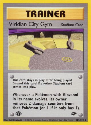 Viridian City Gym 123/132/132 - Uncommon - 1st Edition