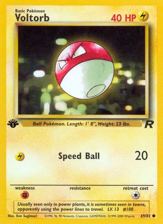 Voltorb 069/82/82 - Common - 1st Edition