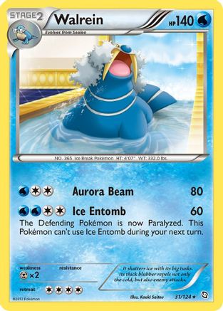 Walrein 031/124 - Rare