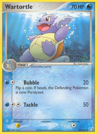 Wartortle 042/100/100 - Uncommon - Reverse Holofoil