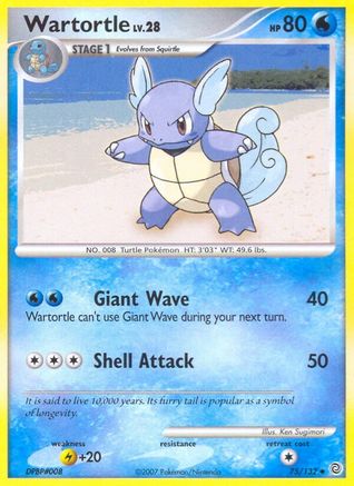 Wartortle 075/132 - Uncommon